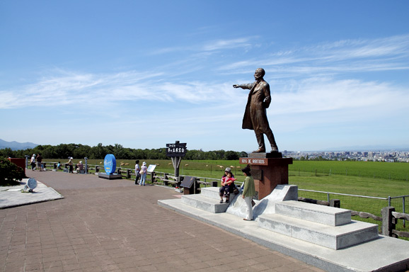 park. 700m until Hitsujigaoka observatory (park)