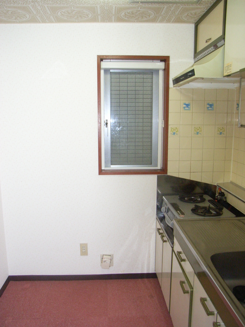 Kitchen. Window in the kitchen