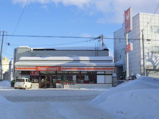 Convenience store. Seicomart Hiragishi Station store up to (convenience store) 479m