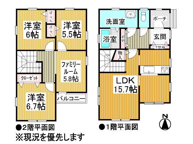 Floor plan. 29,800,000 yen, 3LDK+S, Land area 171.19 sq m , Building area 109.22 sq m Floor