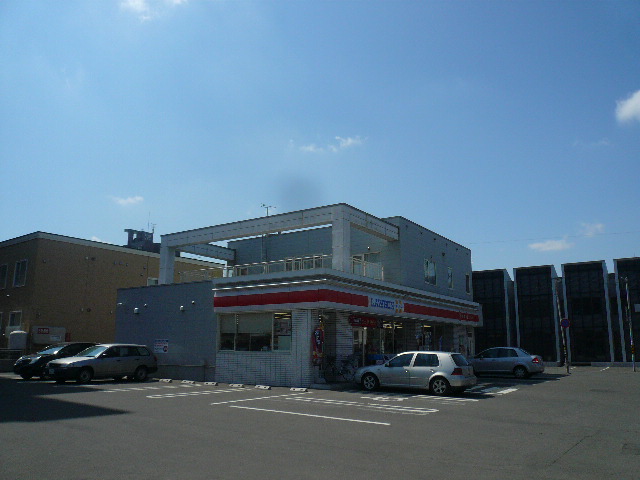 Convenience store. Lawson South Hiragishi Station store up to (convenience store) 316m