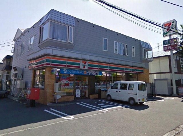 Convenience store. Seven-Eleven Toyohira Asahimachi store up (convenience store) 97m
