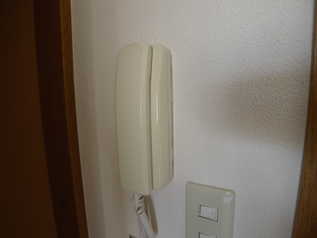 Other room space. Intercom