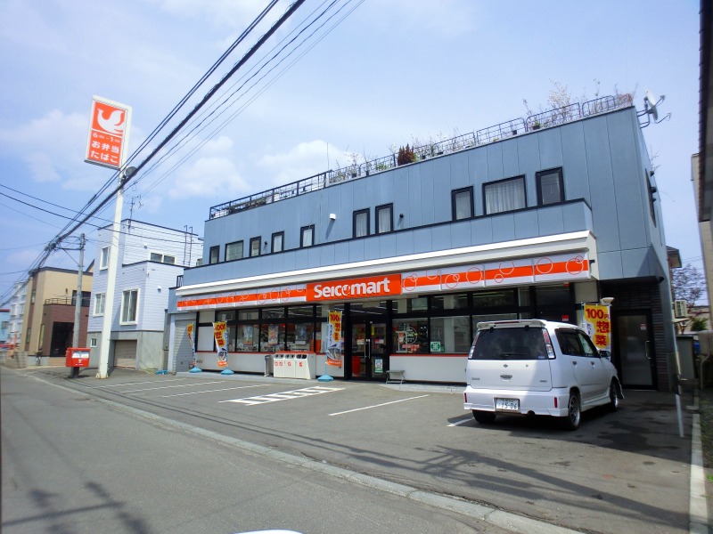 Convenience store. Seicomart Kato to the store (convenience store) 141m