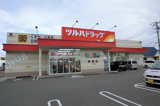 Dorakkusutoa. Tsuruha drag Sumikawa Article 3 shop 709m until (drugstore)