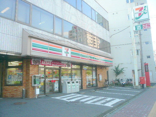 Convenience store. 110m to Seven-Eleven Sapporo Hiragishi Station store (convenience store)