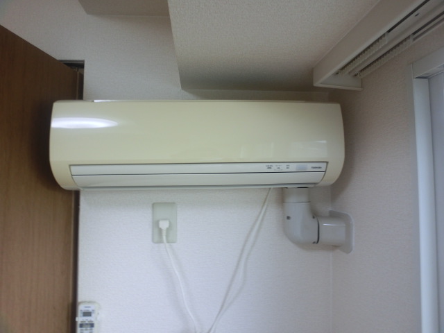 Other Equipment. How, Air conditioning