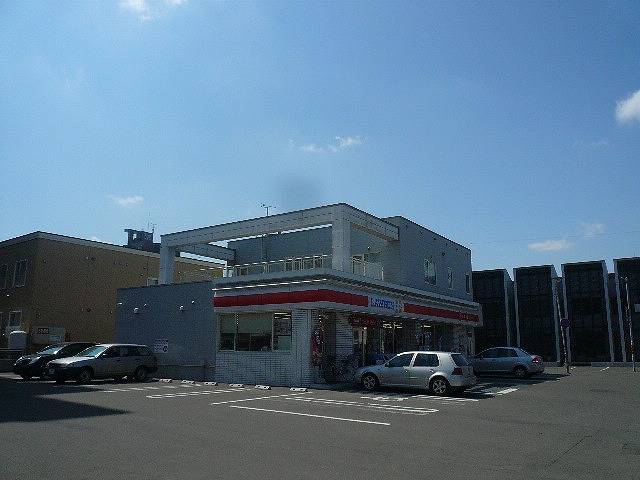 Convenience store. 271m until Lawson plus Sapporo Hiragishi Article 3 store (convenience store)