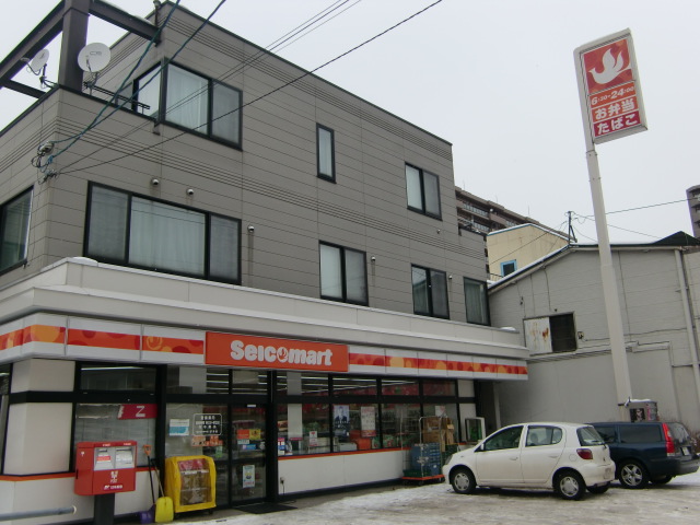 Convenience store. Seicomart Suzuki to the store (convenience store) 484m