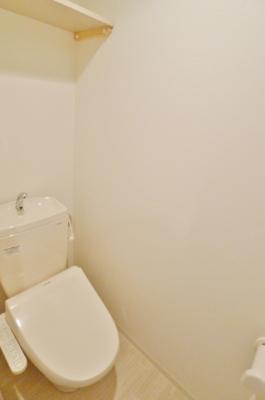 Toilet. Toilet is equipped with a clean washlet