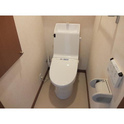 Toilet