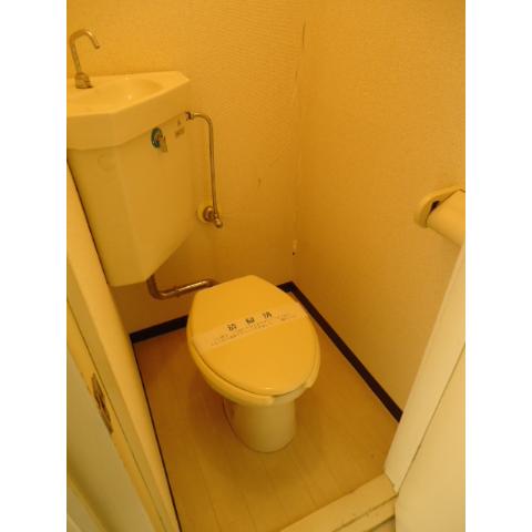 Toilet