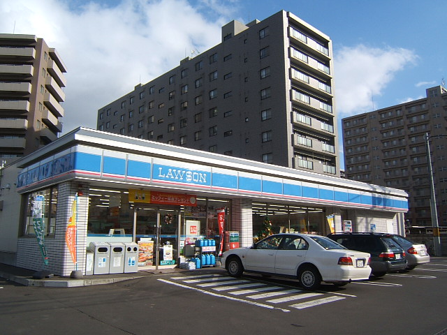 Convenience store. Lawson Sapporo Misono Article 2 store up (convenience store) 160m