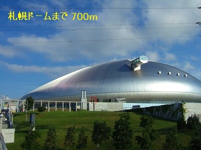 Other. 700m to Sapporo Dome (Other)