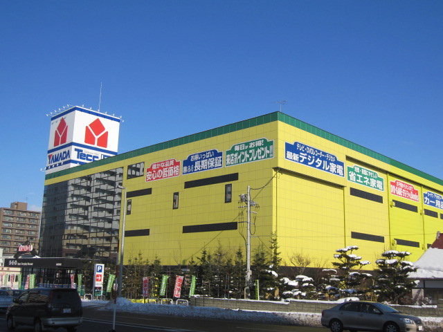Home center. Yamada Denki Tecc Land Sapporo Tsukisamu store up (home improvement) 760m