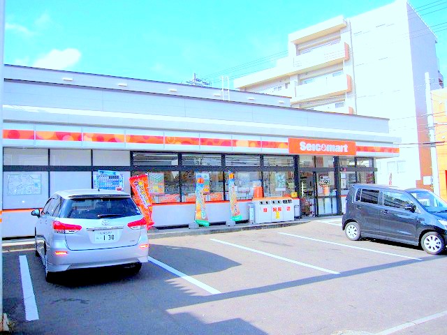 Convenience store. Seicomart Nishioka to the store (convenience store) 283m