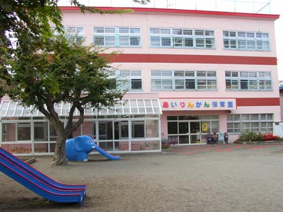 kindergarten ・ Nursery. Sapporo Isleinn Tachi nursery school (kindergarten ・ 434m to the nursery)