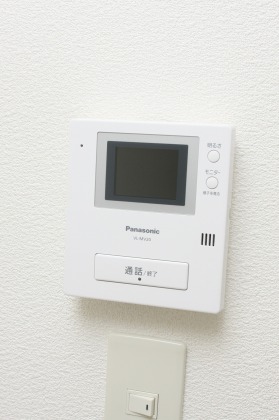 Security. TV monitor Hong