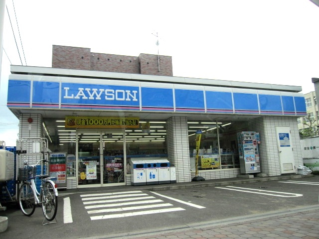 Convenience store. Lawson Sapporo Misono Article 8 seven-chome up (convenience store) 454m