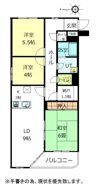 Floor plan. 3LDK, Price 4.98 million yen, Occupied area 69.32 sq m