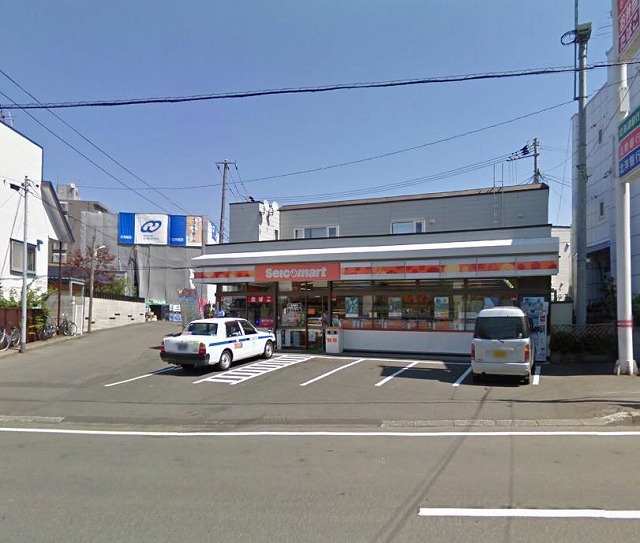 Convenience store. Seicomart Ishizuka to the store (convenience store) 364m