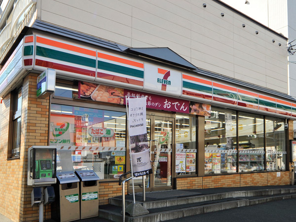 Surrounding environment. Seven-Eleven Hiragishi Article 2 store (3-minute walk, About 230m)