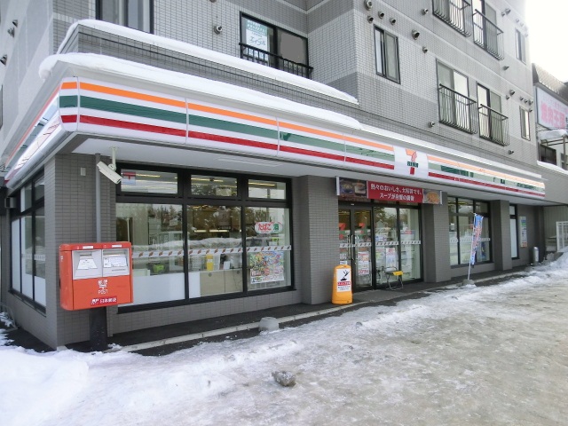 Convenience store. 50m until the Seven-Eleven bills Ohmae store (convenience store)