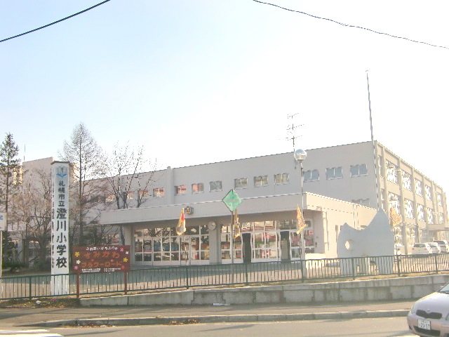 Primary school. Sumikawa 250m up to elementary school (elementary school)