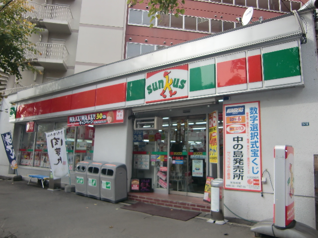 Convenience store. thanks Nakanoshima shop until the (convenience store) 270m