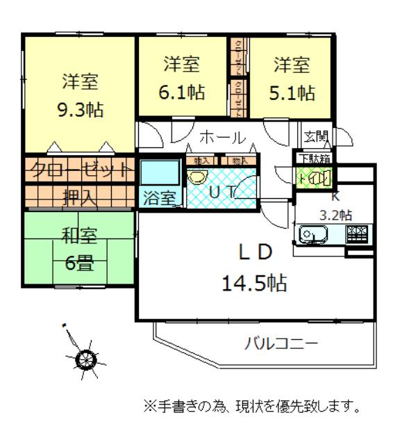 Floor plan. 4LDK, Price 17.8 million yen, Occupied area 99.94 sq m , Balcony area 6.62 sq m