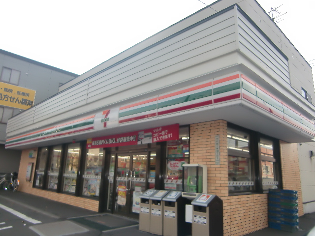 Convenience store. Seven-Eleven Sapporo Nakanoshima Article 1 store up (convenience store) 120m