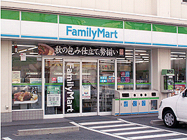 Convenience store. FamilyMart Hiragishiminami store up (convenience store) 339m