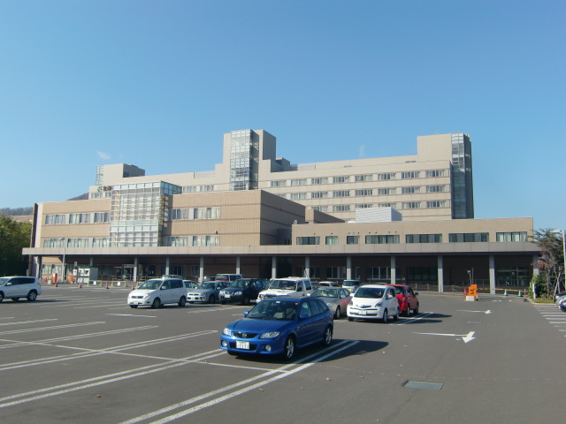 Hospital. 323m to Hokkaido Social Insurance Hospital (Hospital)