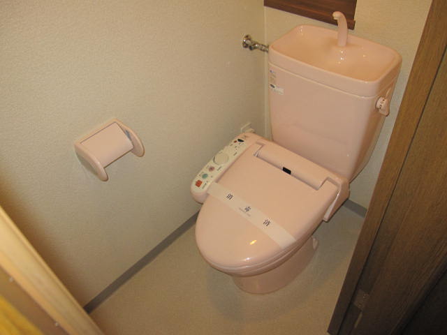 Toilet. Washlet is equipped