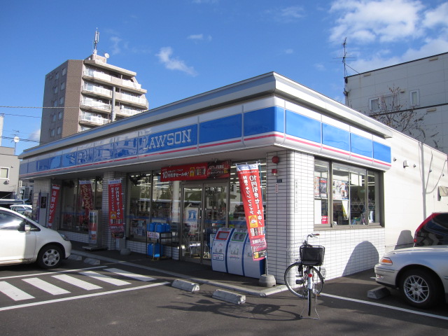 Convenience store. Lawson Sapporo Misono Article 2 store up (convenience store) 254m