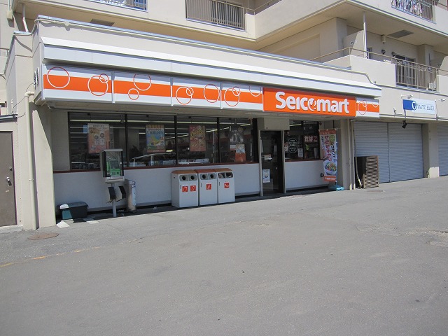 Convenience store. Seicomart Kato to the store (convenience store) 499m
