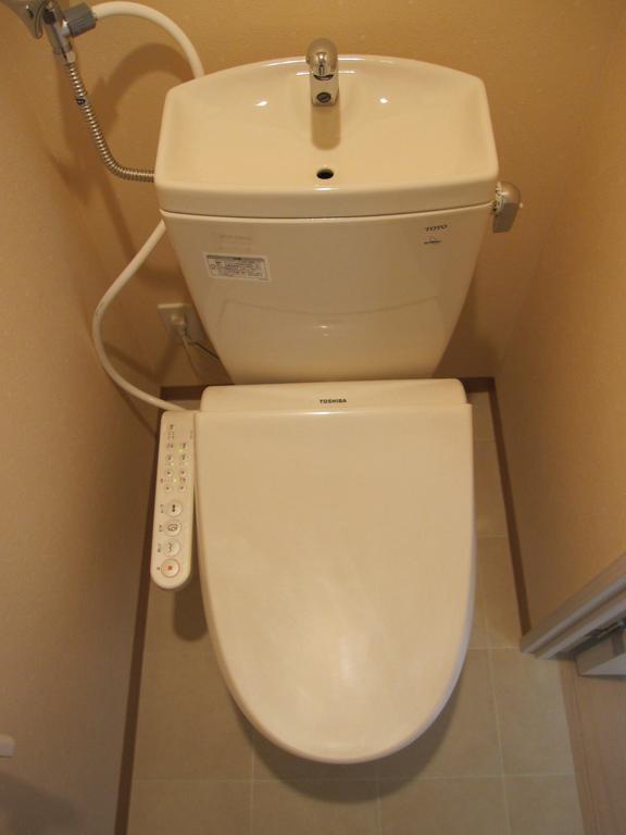 Toilet