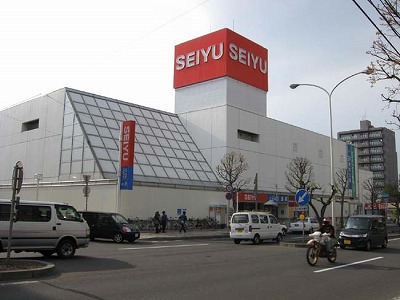 Shopping centre. 1025m to Muji Seiyu Hiragishi store (shopping center)