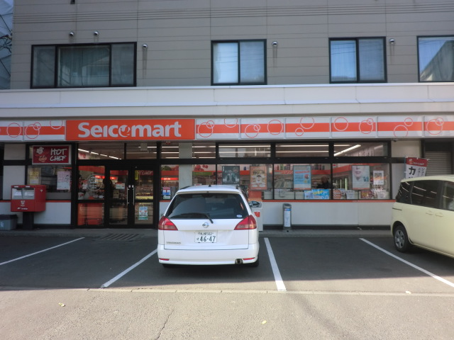 Convenience store. Seicomart Suzuki to the store (convenience store) 362m