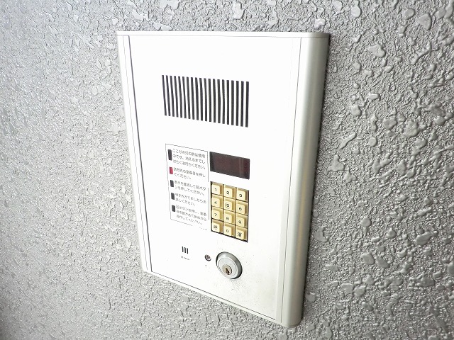 Security