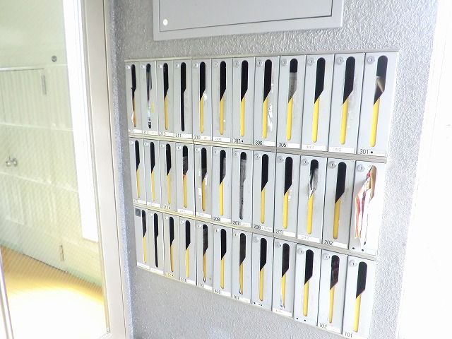 Other room space