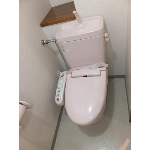 Toilet