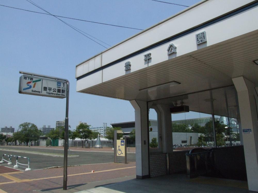 station. Toyohira's Park Station