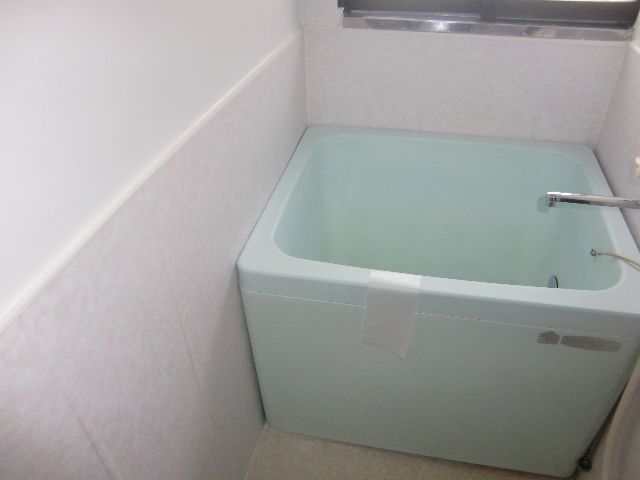 Bath