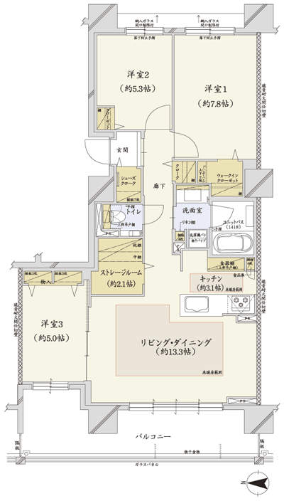 Floor: 3LDK + storage room, occupied area: 80.53 sq m