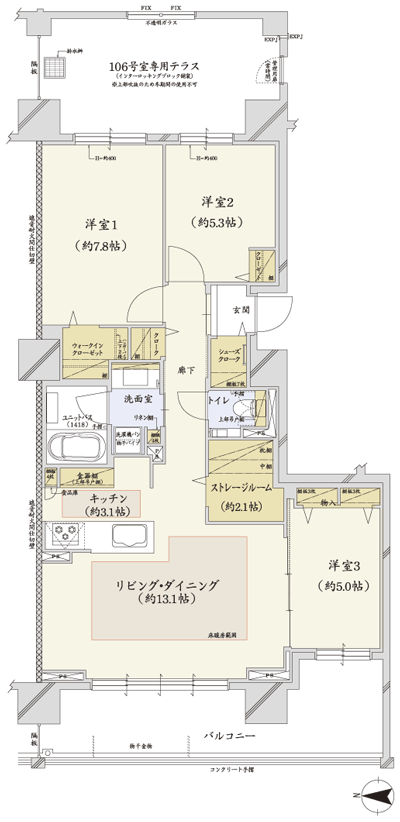 Floor: 3LDK + storage room + private terrace, the occupied area: 80.53 sq m