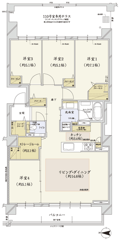 Floor: 4LDK + storage room + private terrace, the occupied area: 92.93 sq m