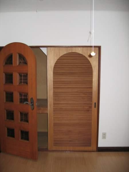 Non-living room