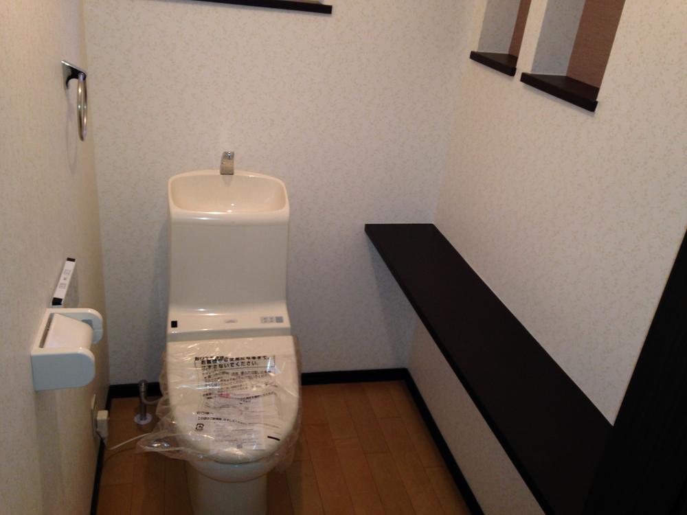 Toilet