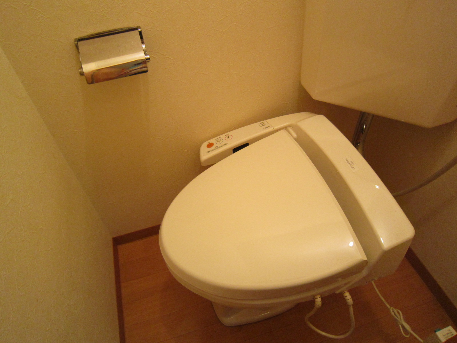 Toilet